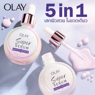 Olay Super Serum Anti Aging & Brightening 30ml (Day + Night)
