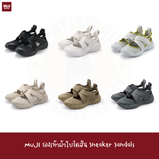 2025 MUJI รองเท้ารัดส้น Sneaker Sandals สี Off white Black ข…