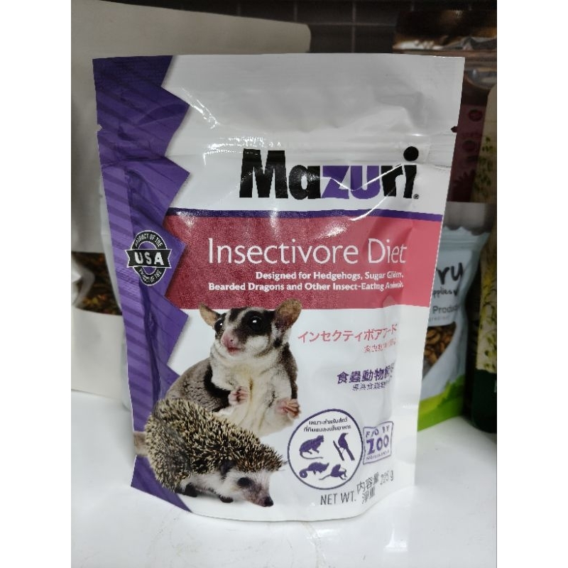 Mazuri Insectivore Diet อาหารชูการ์​ อาหารเม่นแคระ สัตว์กินแมลง มาซูริเม่นแคระ