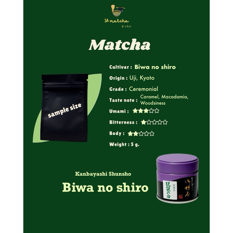 [ขนาดทดลอง] มัทฉะ Kanbayashi shunsho - Biwa no shiro ขนาด 5 g.
