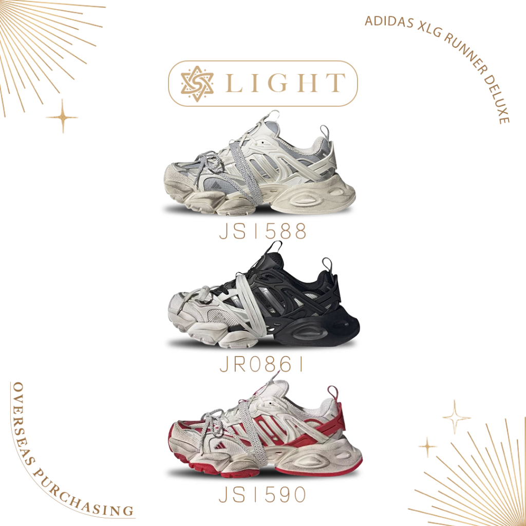 Adidas XLG RUNNER DELUXE JS1588/JR0861/JS1590 รองเท้ากีฬาวิ่งระยะยาว แบบส้นต่ำ สบายและน้ำหนักเบา สำหรับผู้ชายและผู้หญิง