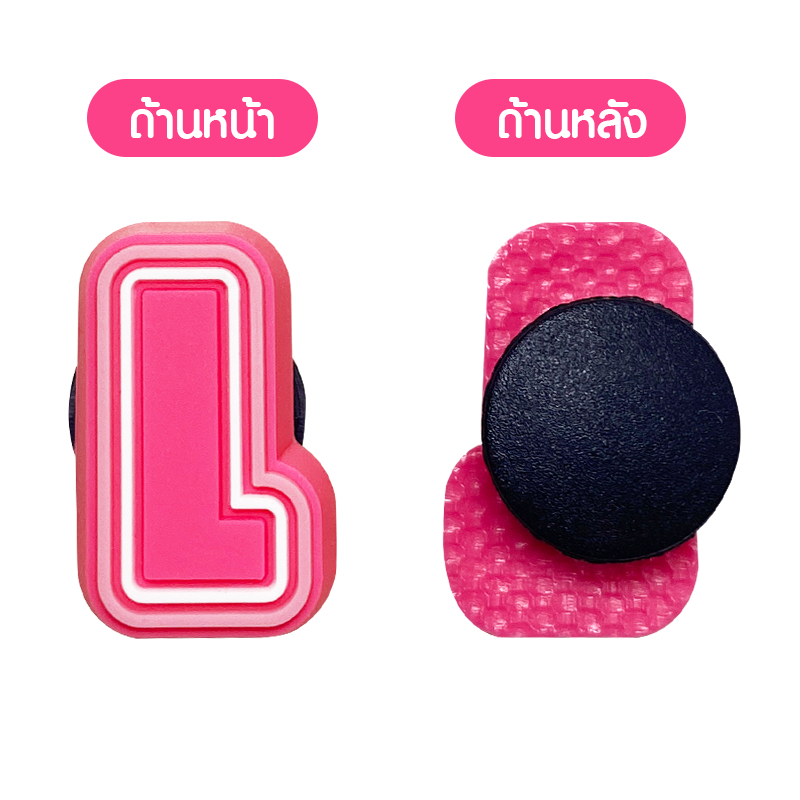 KONNICHIWA  Jibbitz ตัวอักษร A-Z สำหรับติดรองเท้าแตะ และติดกระเป๋า มีให้เลือก 2 สี 26 ตัวอักษร