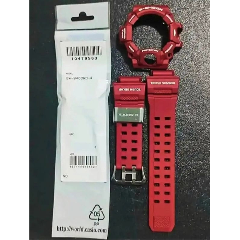 ชุดกรอบสาย GW 9400RD