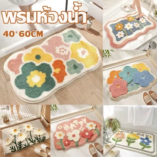 พร้อมส่ง พรมประตู ดูดซับน้ำได้ดี แห้งไว กันลื่น ลายดอกทิวลิป 40x60cm สำหรับห้องน้ำและห้องครัว