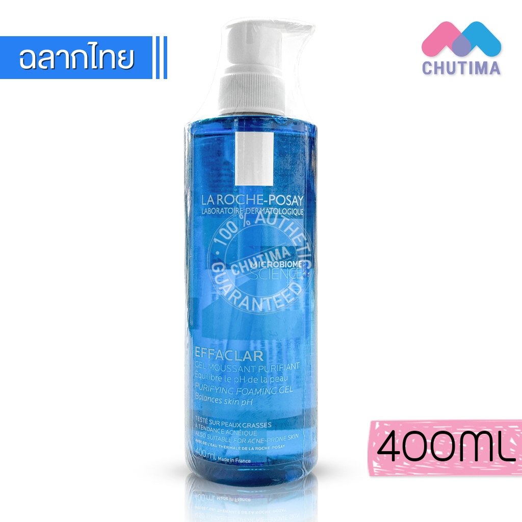 เจลล้างหน้า ลา โรช-โพเซย์ La Roche Posay Effaclar Purifying Foaming Gel 400ml.