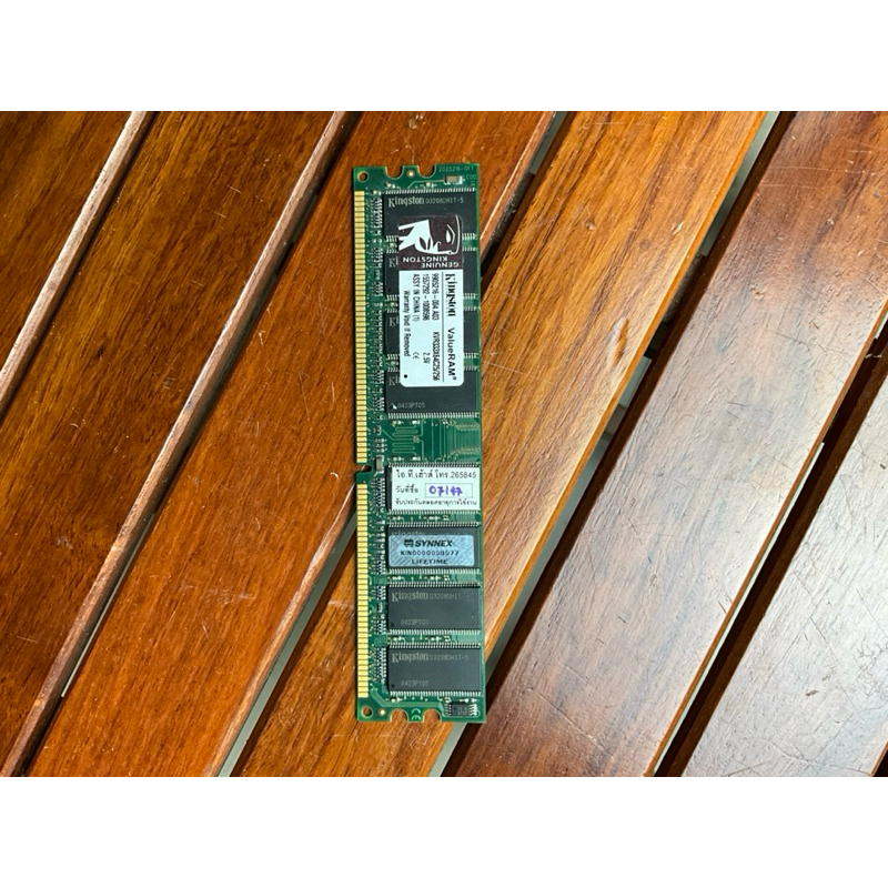 vram kingston ddr3  256mb ตามภาพ