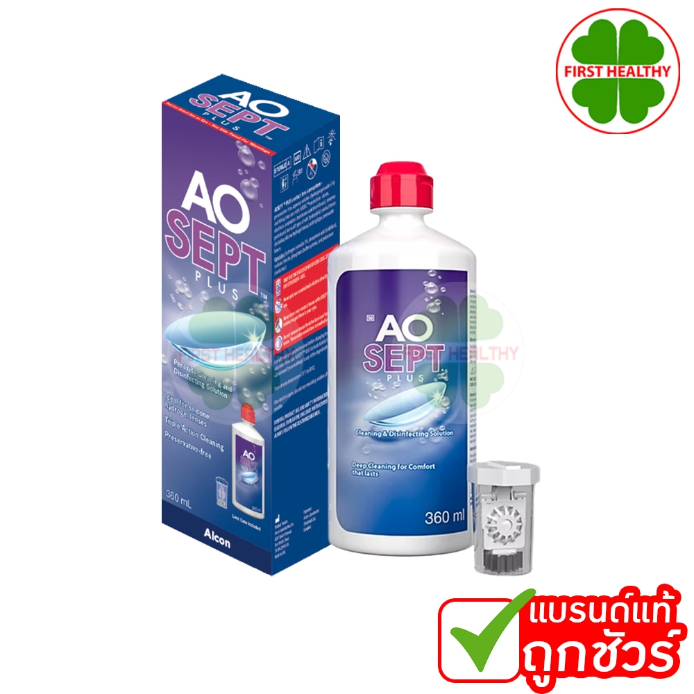Aosept Plus Alcon  เอโอเซ็พท์ พลัส น้ำยาทำความสะอาดคอนแทคเลนส์ ( ขนาด 360ml )