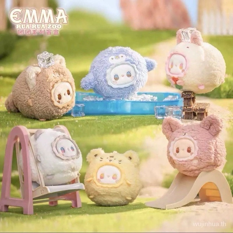 ยกbox พวงกุญแจ Emma พร้อมส่ง!!