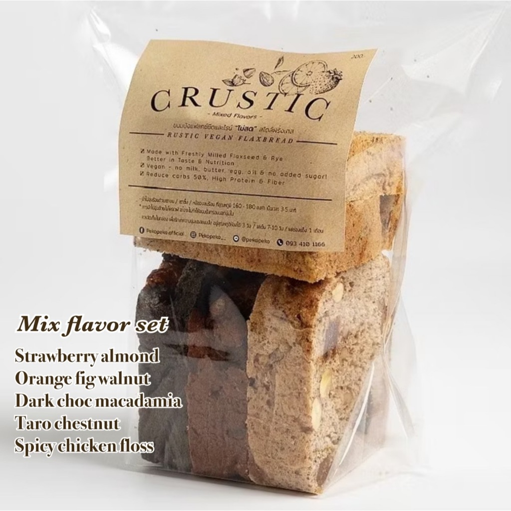 (144) Crustic Flaxbread (ครัสติก ขนมปังเมล็ดแฟล็กซ์และไรน์)