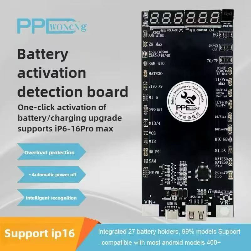 แท่นกระตุ้นแบตเตอรี่pp w029 ใช้ได้แอนดรอยด์กับ iP  ของแอนดรอยด์เกือบใช้ได้รุ่น99% นะคะ  ตรงแผงมีicกันช็อตได้คะ