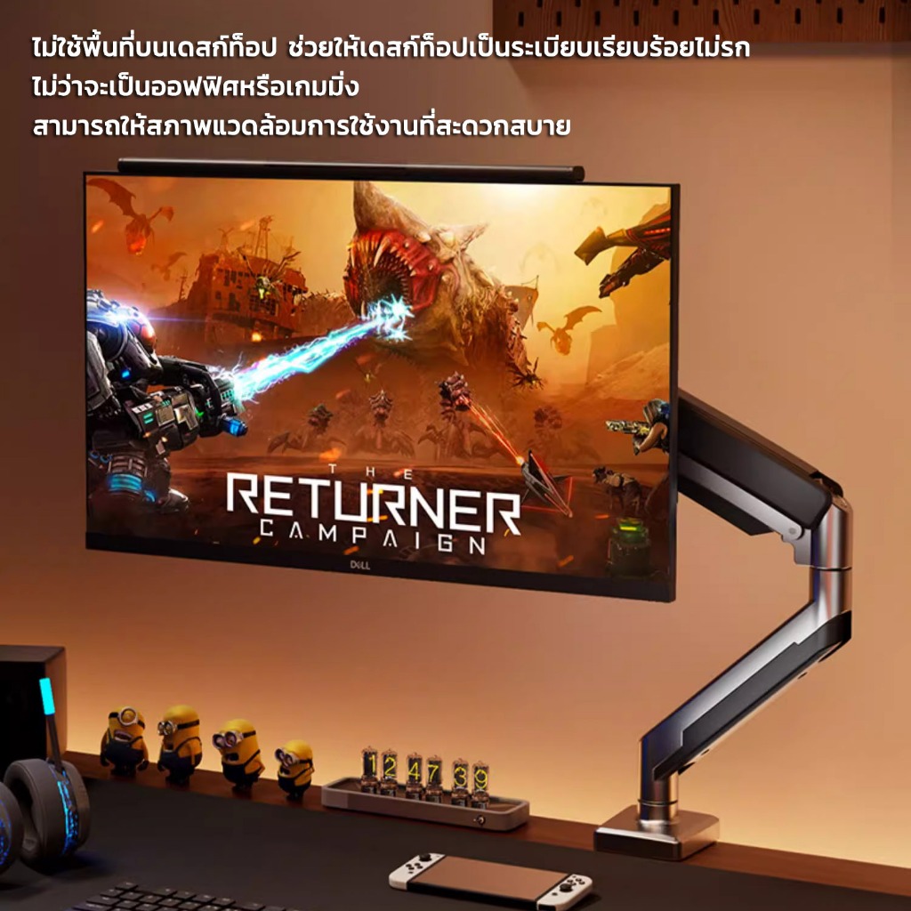 MA06-03 ขาตั้งจอ ขาตั้งจอคอม 17นิ้ว – 36นิ้ว 10kg แขนอะลูมิเนียมคู่ หมุนได้ 360 องศา ก้มเงยได้ ปรับได้หลายทิศทาง