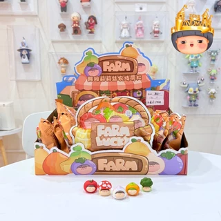 🔥1 กล่องเล็ก🌈🍒AMllS Farm Fruit Bean Mini ฟิกเกอร์จิ๋วสวนผักผลไม้ พร้อมส่งในไทย🔥 ของแท้ มีหน้าร้าน💛