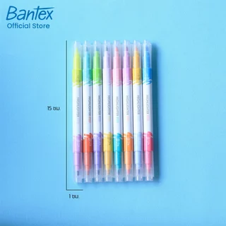 Bantex ปากกาไฮไลท์ สีพาสเทล ปากกาเน้นข้อความ 8แท่ง 16สี เมจิค เน้นข้อความสำคัญ 2หัว ระบายสี Highligh