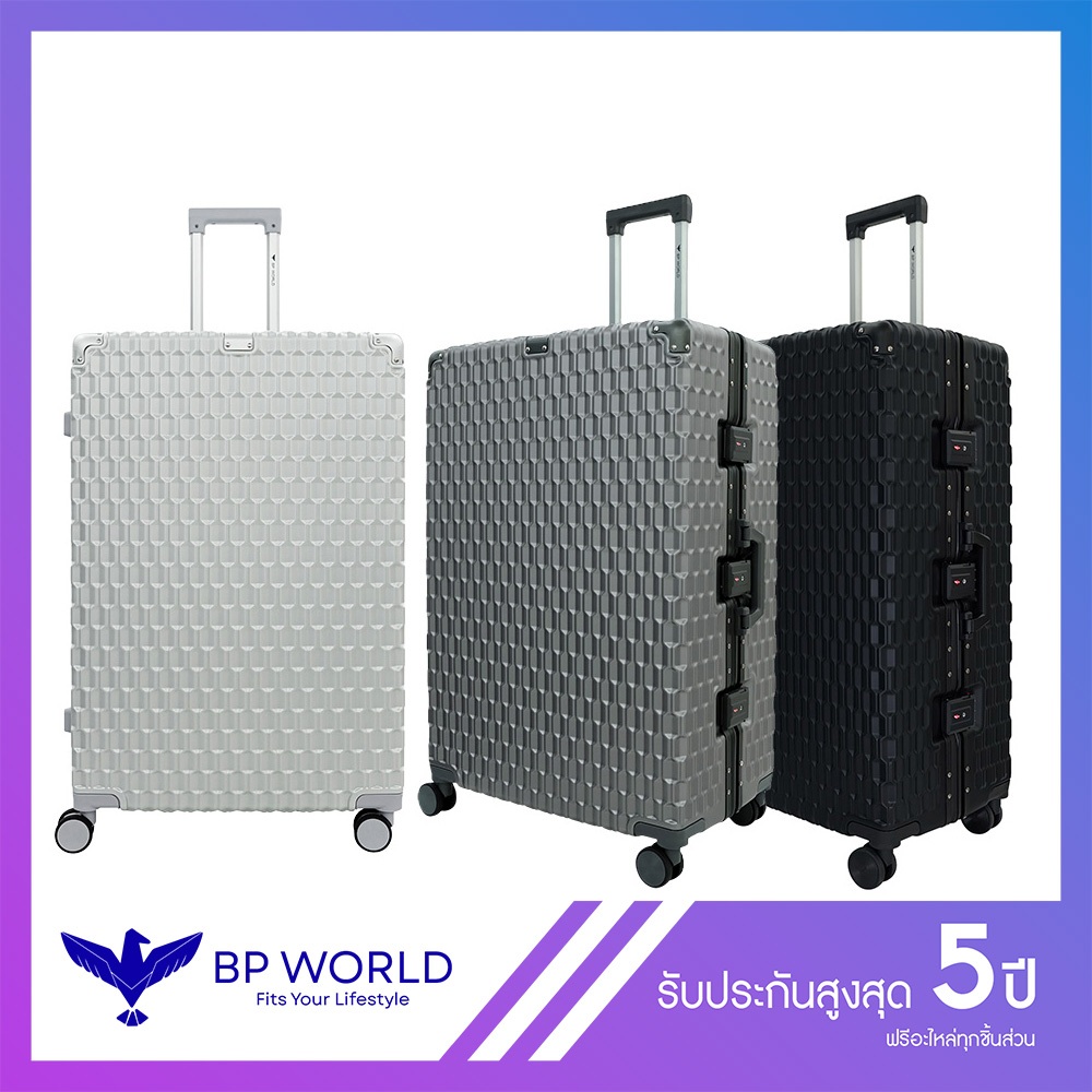 BP WORLD กระเป๋าเดินทาง รุ่น Noel 7915 ขนาด 28 นิ้ว