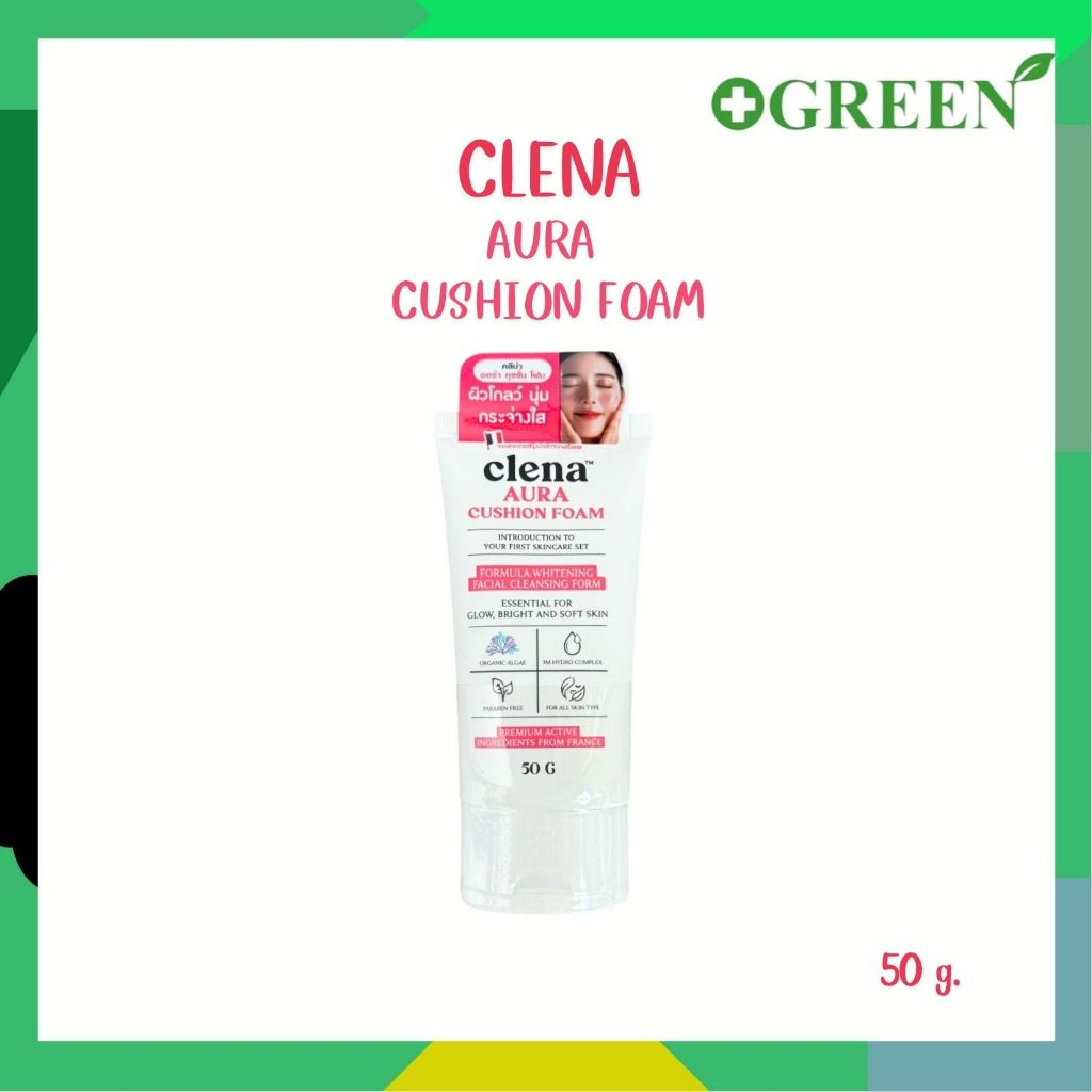 Clena Aura Cushion Foam โฟมล้างหน้าสูตรอ่อนโยน 50 กรัม (6748)
