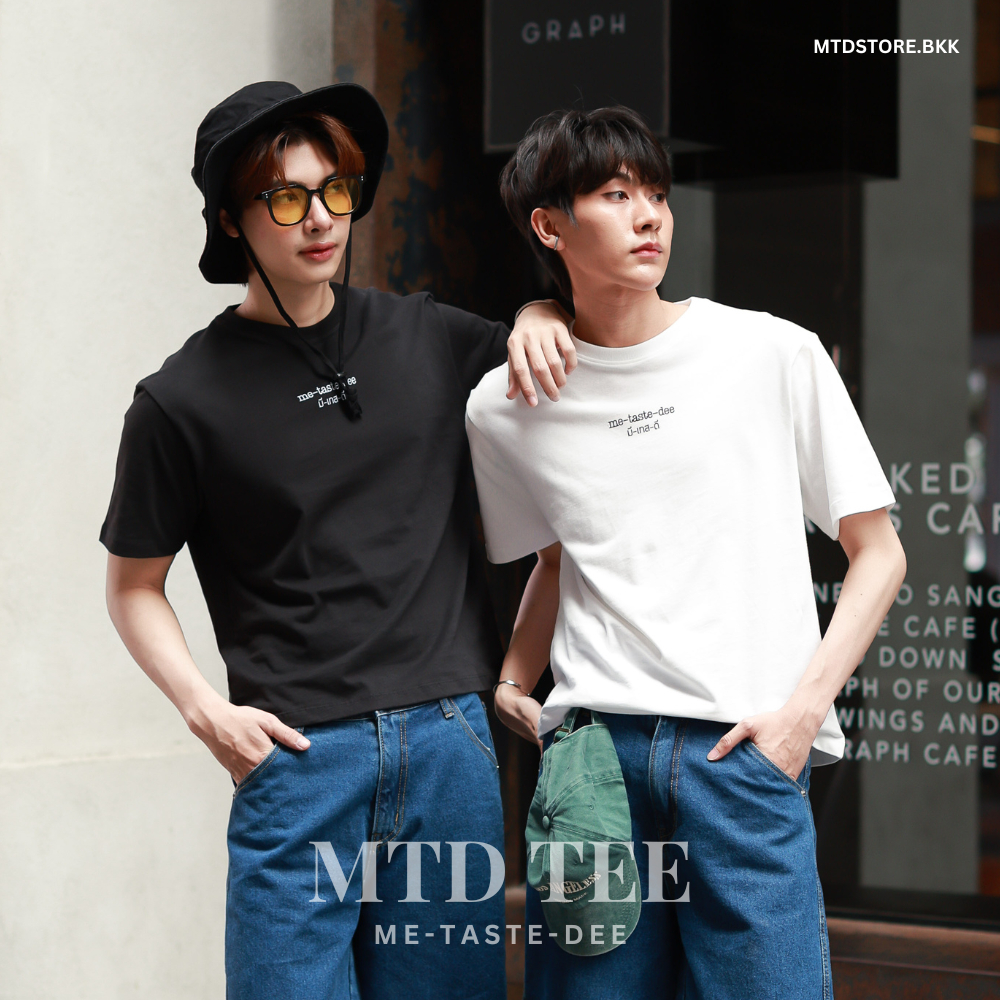 MTD Store เสื้อยืดครอป เสื้อยืด ผ้าคอทตอน ผ้านุ่ม สีขาว สีดำ สกรีน Me-Taste-Dee มีเทสดี MTD TEE T04 