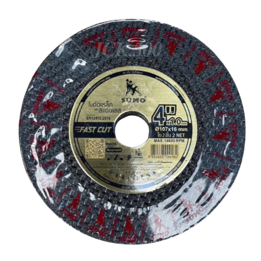 SUMO ใบตัดบาง4นิ้ว ยกลัง 8กล่อง กล่องละ50ใบ ตัดเหล็ก ตัดสแตนเลส สินค้าพร้อมส่งจาก กทม. - รูปที่ 6