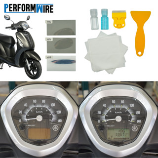 ชุดซ่อมเรือนไมล์ Yamaha Grand Filano 2015-2017 (ชุดฟิล์ม&ชุด…