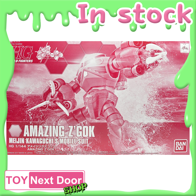 พร้อมส่ง P-Bandai : HG 1/144 Amazing Z'gok
