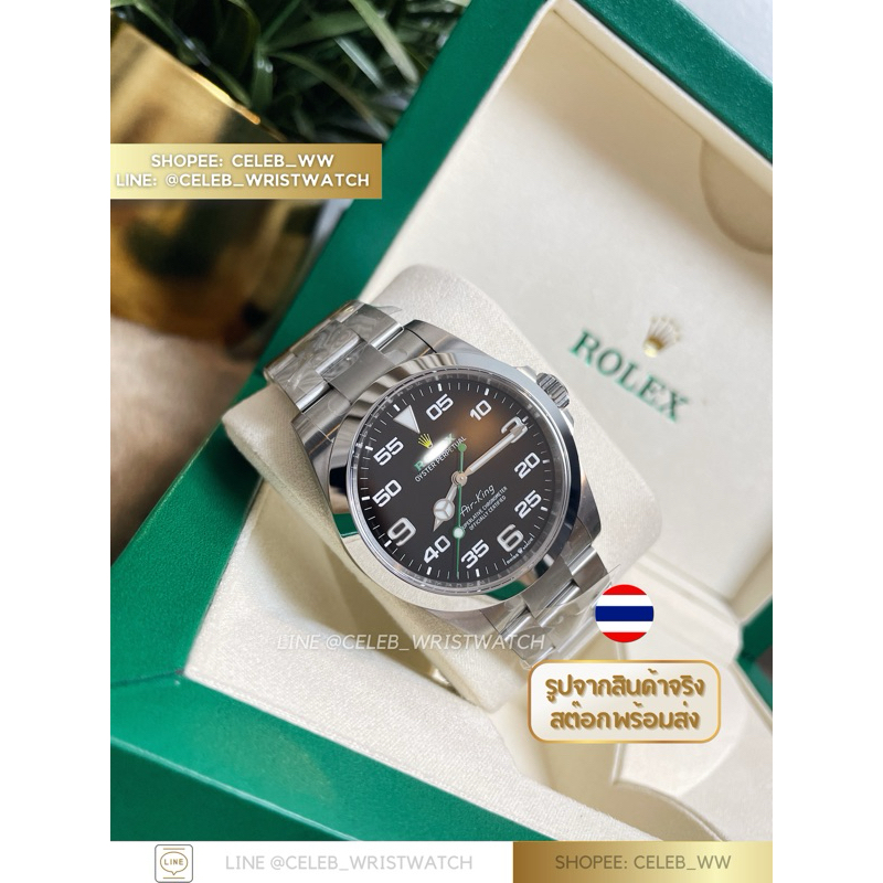 CWW • AIR-KING 39 MM.