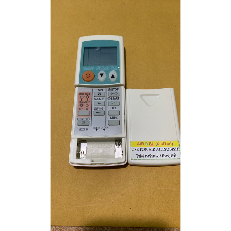 รีโมทแอร์ Mitsubishi เก้าปุ่มตามภาพใส่ถ่านใช้งานได้เลยไม่ต้องจนใช้งานได้เหมือนตัวเดิม
