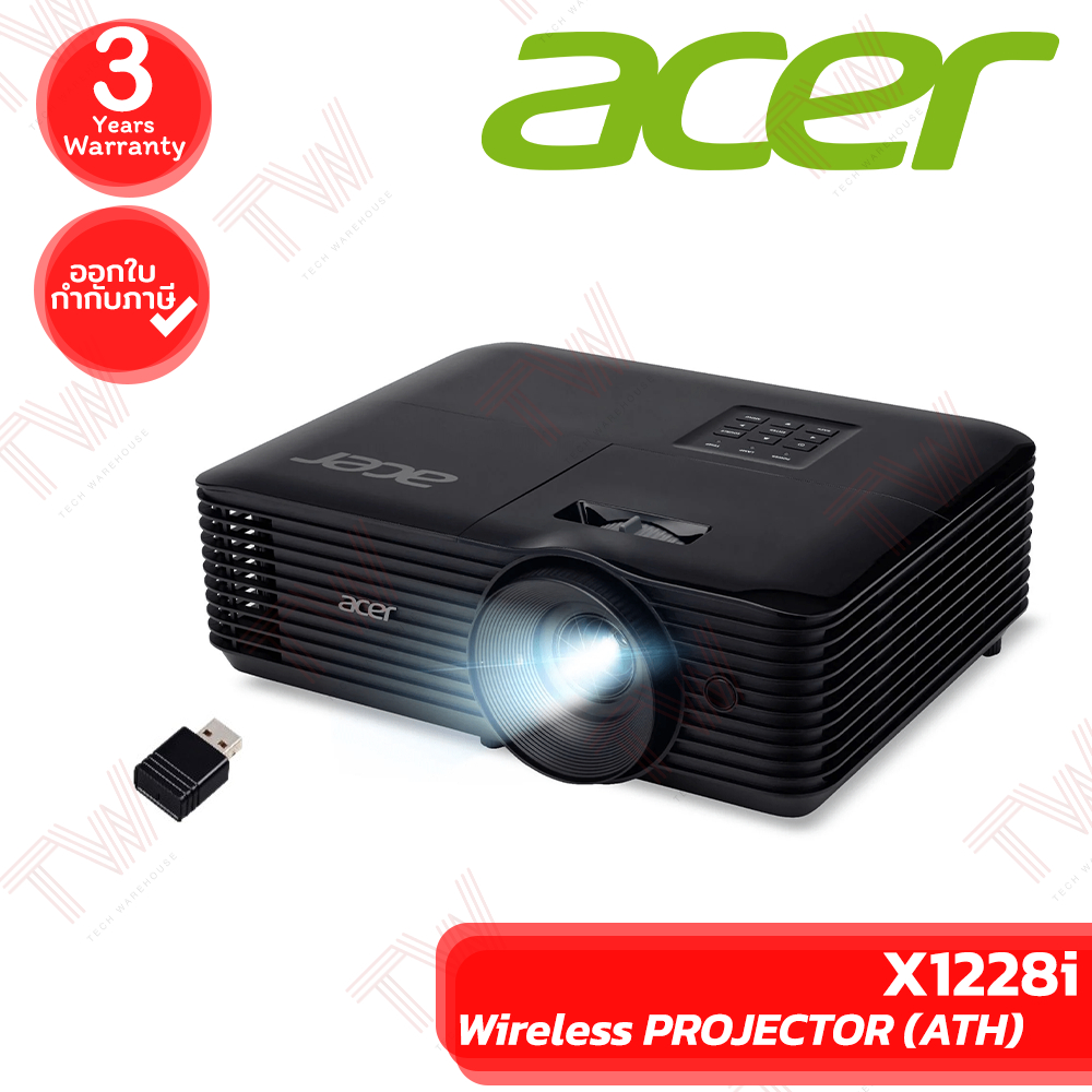 Acer Wireless Projector X1228i (ATH) เครื่องโปรเจคเตอร์ ไร้สาย ของแท้ ประกันศูนย์ 3ปี
