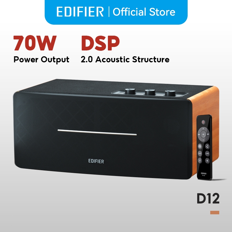 Edifier D12 ลำโพงสเตอริโอบลูทูธแบบตั้งโต๊ะ RCA กำลังไฟ 70 วัตต์ RMS พร้อมช่องต่อไลน์เอาท์ซับวูฟเฟอร์