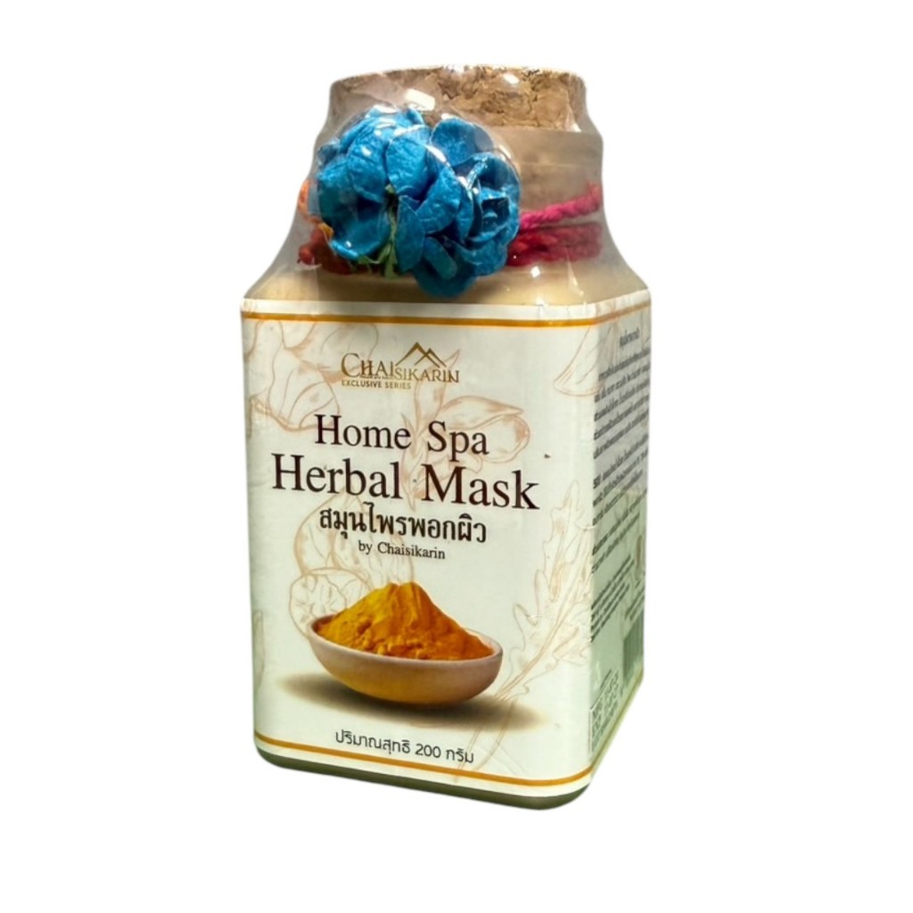 Chaisikarin - ชัยศิขริน - สมุนไพรพอกผิว Home spa herbal mask
