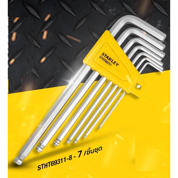 STANLEY HEX WRENCH : STHT69311