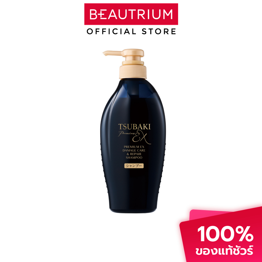 TSUBAKI Premium Ex Damage Care & Repair Shampoo แชมพู 450ml