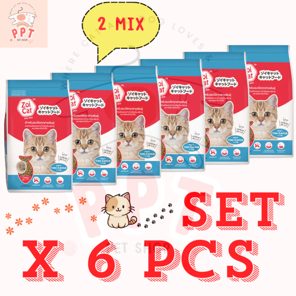 2MIX (Set6ถุง) Zoi Cat 2MIX 1kg แพ็ค 6 ถุง