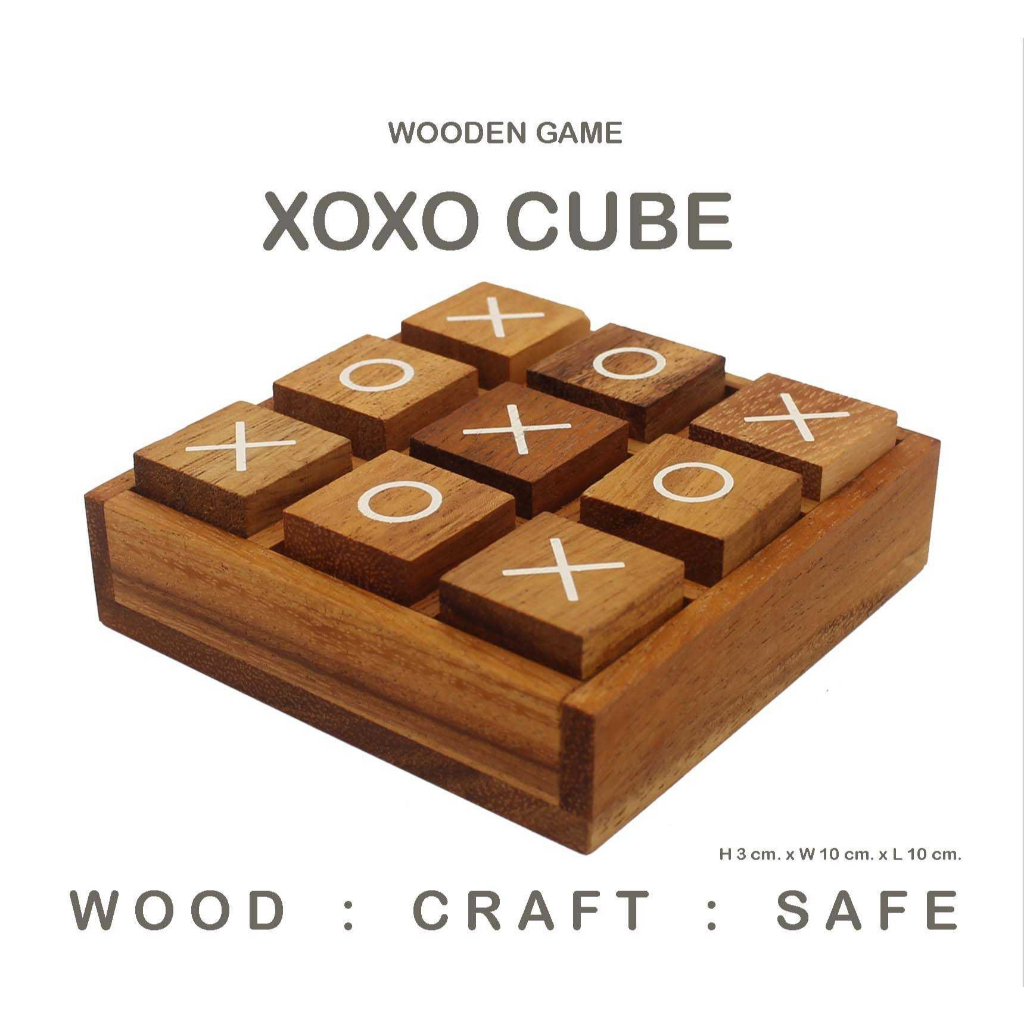 เกมส์ ox xo โอเอ็ก สกรีนกล่อง 9ช่อง