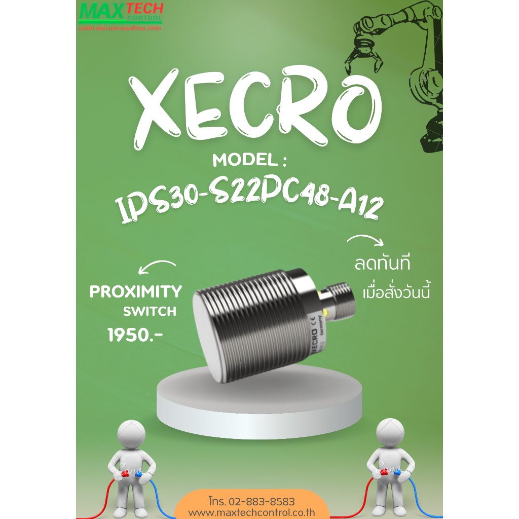 IPS30-S22PC48-A12 (XECRO) PROXIMITY SWITCH.