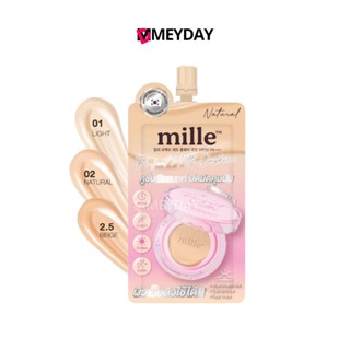 (แบบซอง) Mille Perfect Matte Long Wear Cushion SPF50 PA+++ ม…