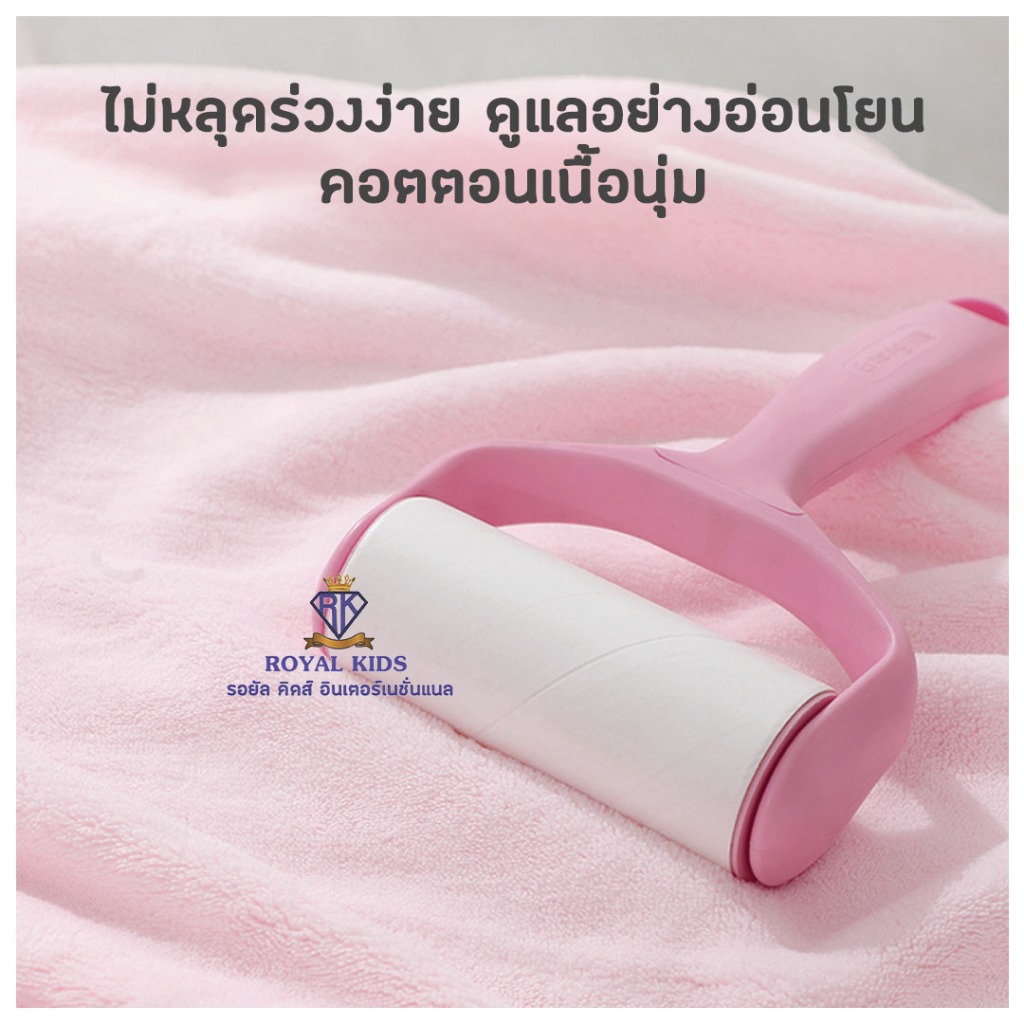 C002 ผ้าห่อตัวเด็กแรกเกิด ปักหน้าการ์ตูนน่ารักๆ