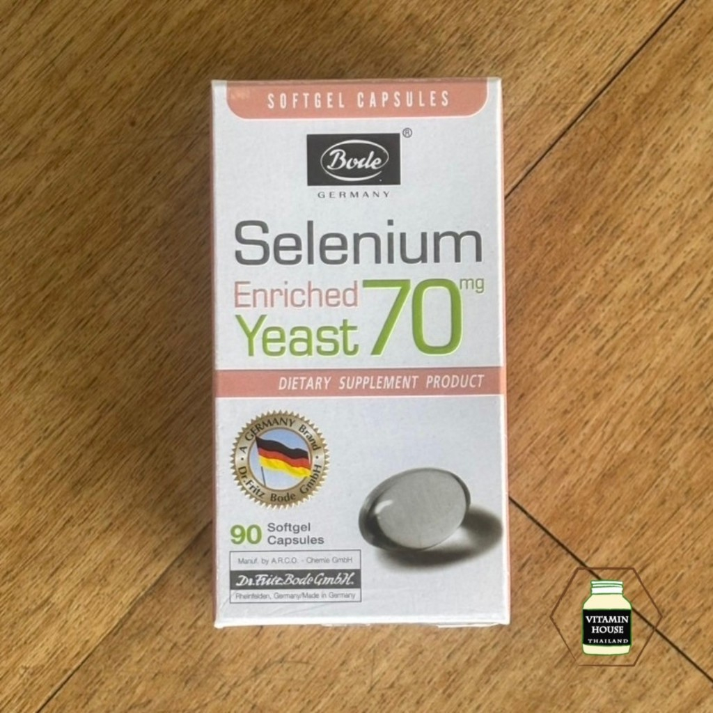 Bode Selenium Enriched Yeast 70 mg (บรรจุ 90 แคปซูล)