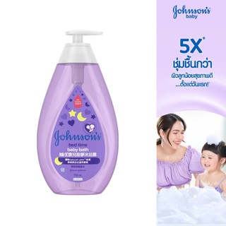 จอห์นสัน เบบี้ สบู่อาบน้ำ เบดไทม์ บาธ 750มล. Johnson's Baby Bedtime Bath 750ml.