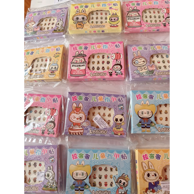 ของเล่นแผง ของเล่นยุค 90 มีมากกว่า 100 รายการ คละแบบได้ 12 ชิ้น