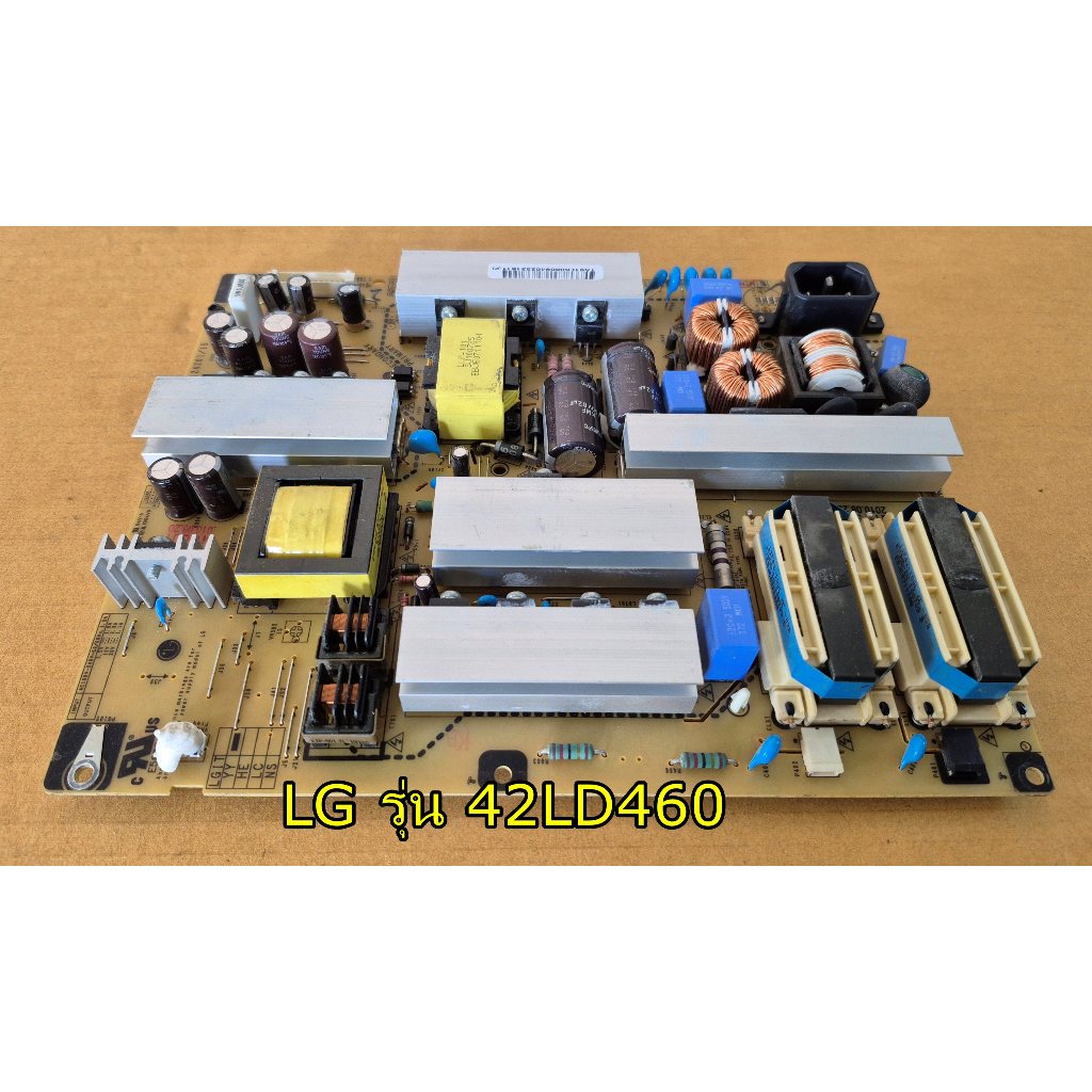 Power Supply LG รุ่น 42CS460 / 42LK410 / 42LK450 / 42LD460