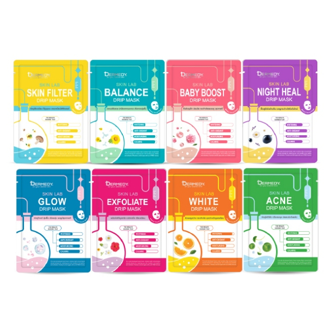 (1 ชิ้น) DERMEDY SKIN LAB DRIP MASK เดอร์มีดี สกิน แลป ดริป มาสก์ มาสก์บำรุงผิว เติมความชุ่มชื้น