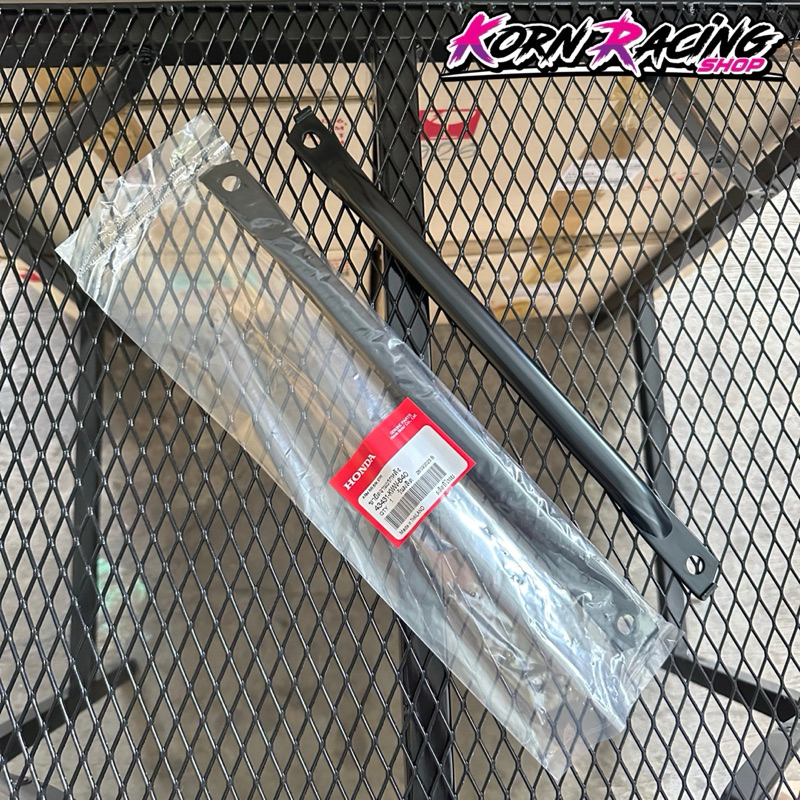 เหล็กยึดดรัมเบรคหลังเวฟ110i(2009-2025) เบิกศูนย์ 43431-KWW-640