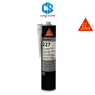 SIKAFLEX 227 กาวโพลียูรีเทน สำหรับงานยาแนวรอยตะเข็บตัวถังรถ …