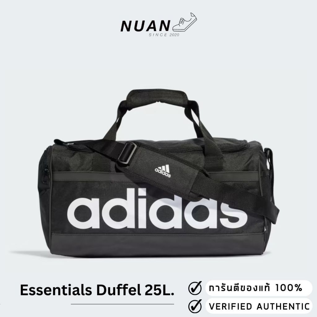 🔥ลดเพิ่ม 15-20% ทักแชท🔥กระเป๋า Adidas Essentials Duffel (HT4742/S) (HT4743/M) กระเป๋ากีฬาการันตี ของ