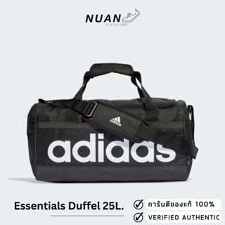 🔥ลดเพิ่ม 15-20% ทักแชท🔥กระเป๋า Adidas Essentials Duffel (HT4…