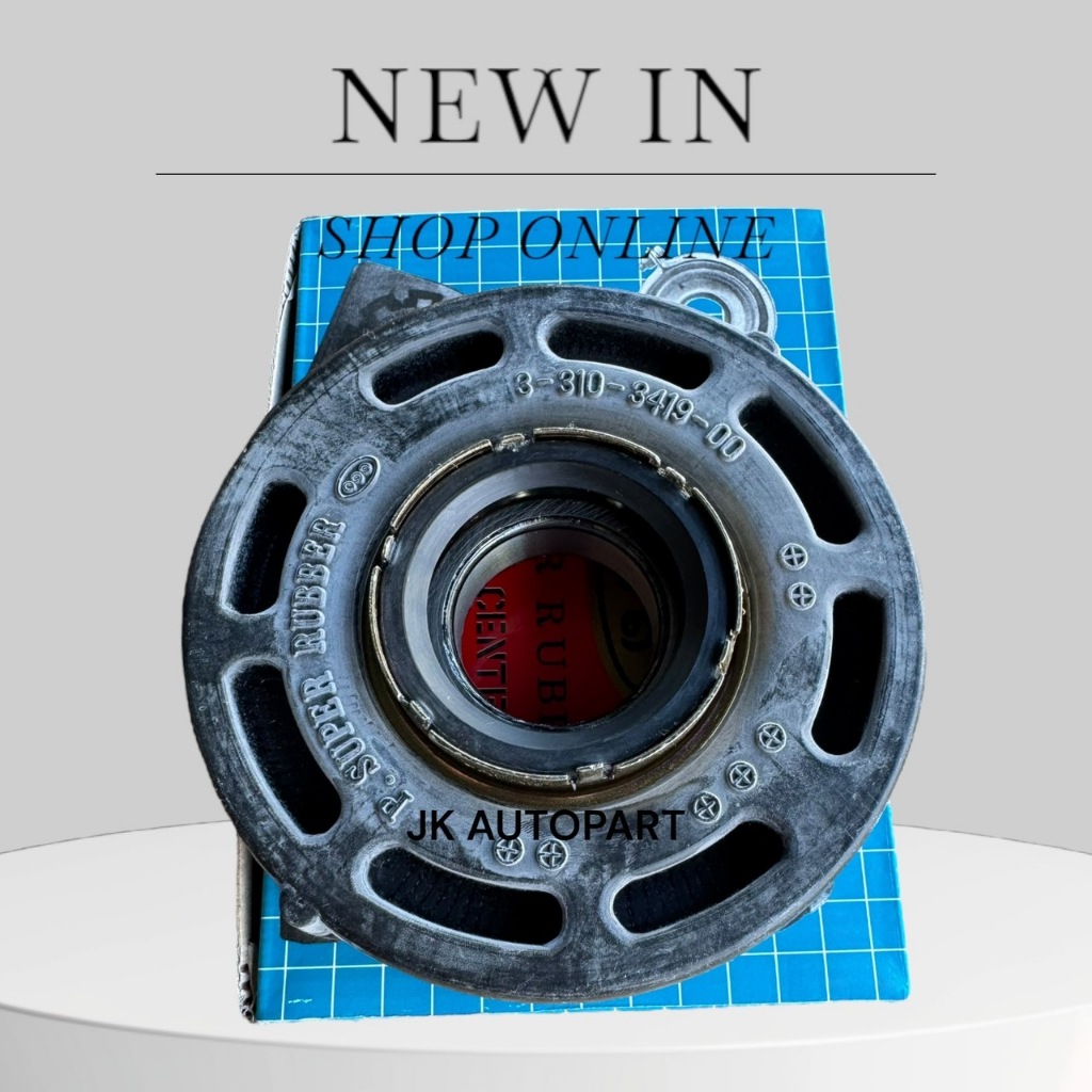 ยางเพลากลาง HINO KM505-KL 3-310-3419-00 (37404-1110) เกรดผ้าใบหนา ตองหนึ่งแท้ๆ /DNGKP