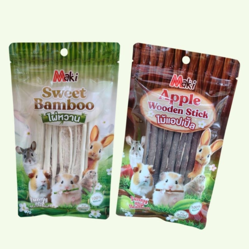 Maki Stick 60g. ไม้แอปเปิ้ล ไม้ไผ่หวาน ไม้เเทะเล่นลับฟัน สำหรับสัตว์เลี้ยง สัตว์ฟันเเทะ