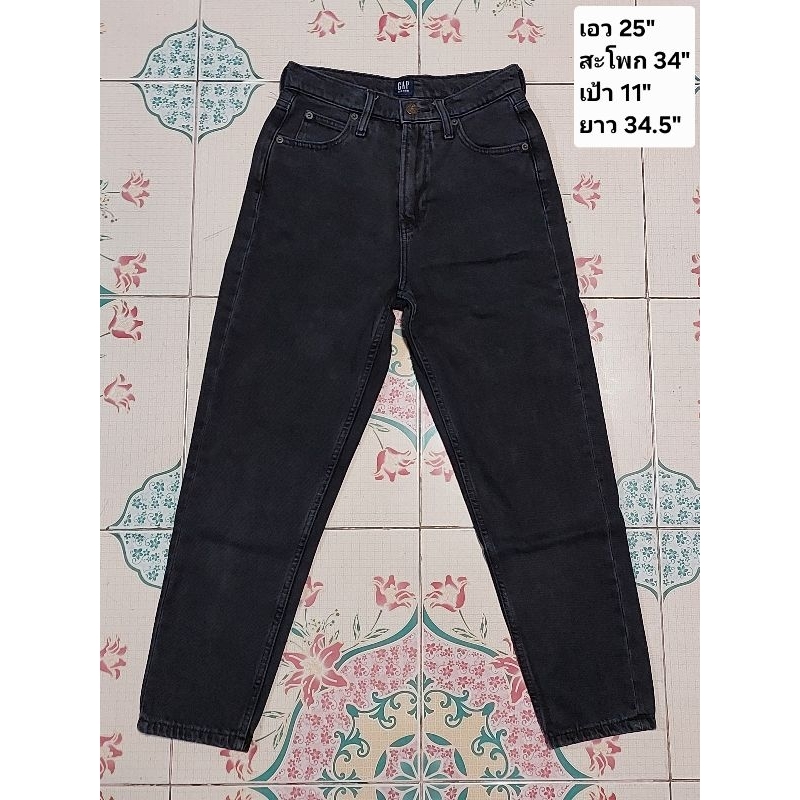 กางเกงยีนส์ Gap ทรง mom
