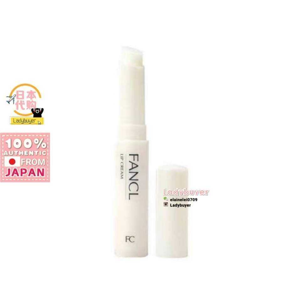 Japan Fancl Moisturizer Lip Balm 2g