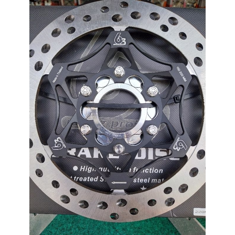 จานเบรค63ขนาด220มิลพร้อมสเปเซอร์ใส่เวฟ125S/125R/ตรงรุ่นแถมฟรีน๊อตยึดจาน6ตัว