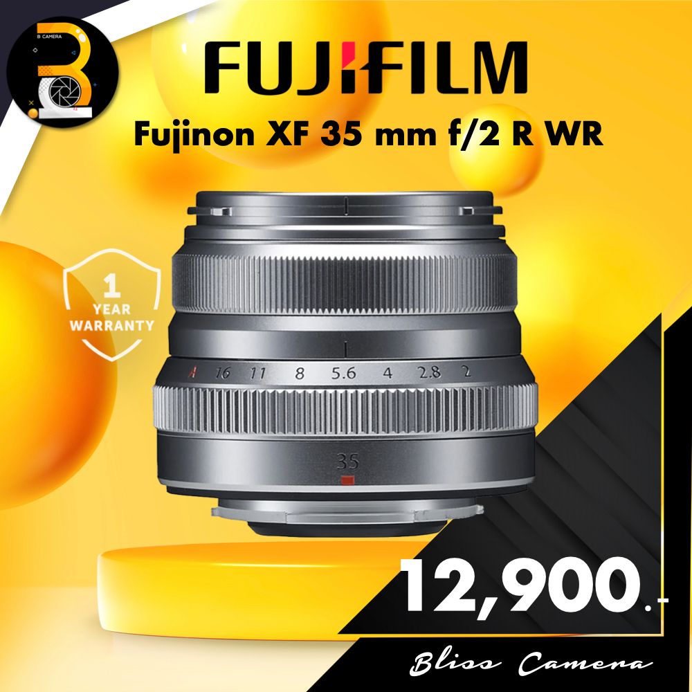 เลนส์ Fujinon XF 35mm f/2 R WR